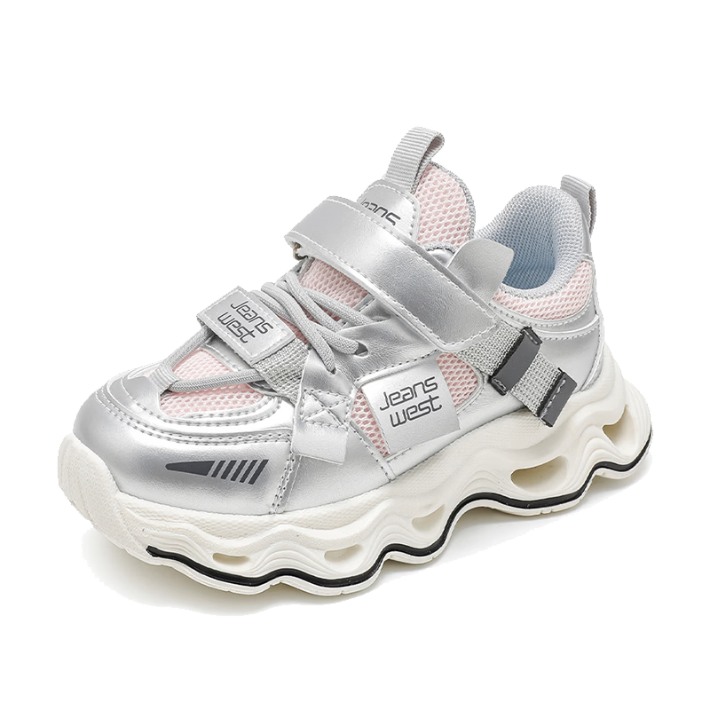 Jeanswest Spring Autumn Kids Dad Sneakers Boys Versatile Casual Shoes Girls Lightweight Sports Shoes C1A065 Silver Gray Pink Size 27