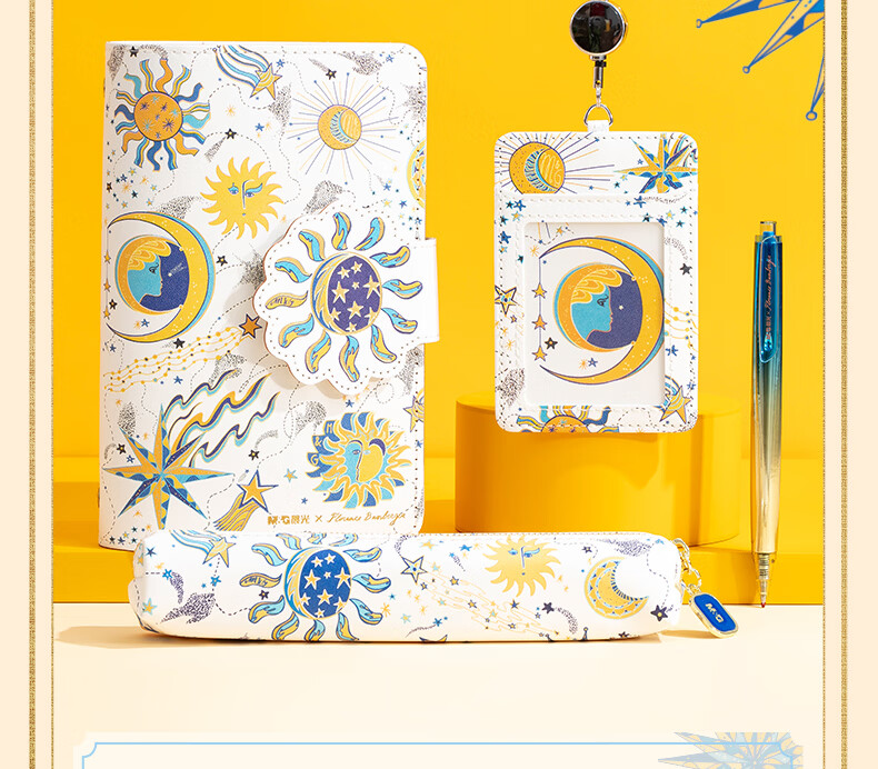 M&G 【Cosmic Helper Collaboration】Luxury Designer Co-Branded Notebook Gift Box Stationery Set Student Birthday Gift HAPN2833 21