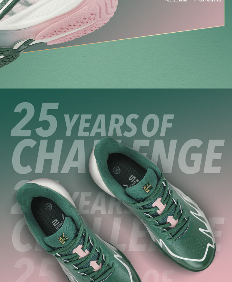 KUMPOO 25th Anniversary Limited Edition Badminton Shoes Anti-Twist Non-Slip Shock Absorption Training Shoes KH-G828.25th Green/Pink Size 35 16