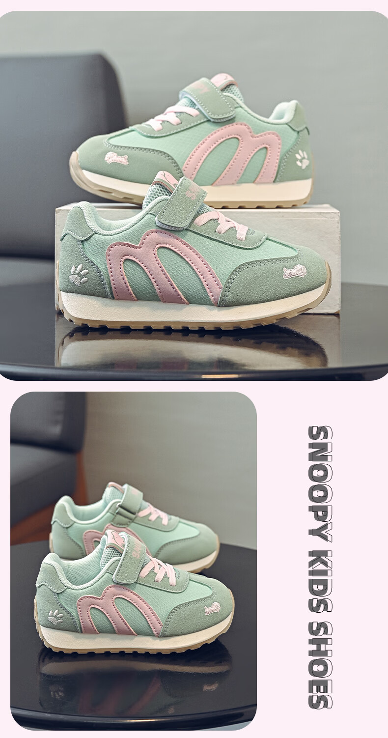 SNOOPY Girls Lightweight Sports Shoes 2026 Spring Children's German Training Shoes Boys Soft Sole Casual Shoes 0049 Pink Purple Size 35 2