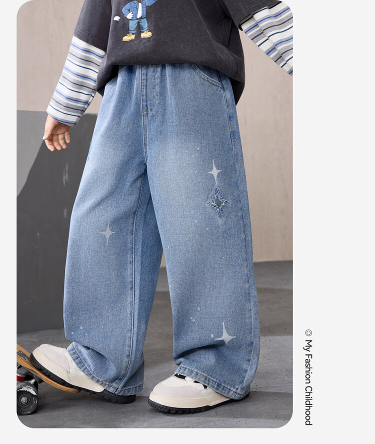 ASK JUNIOR Kids Boys Spring Denim Casual Straight Leg Pants Jeans Blue 110 7