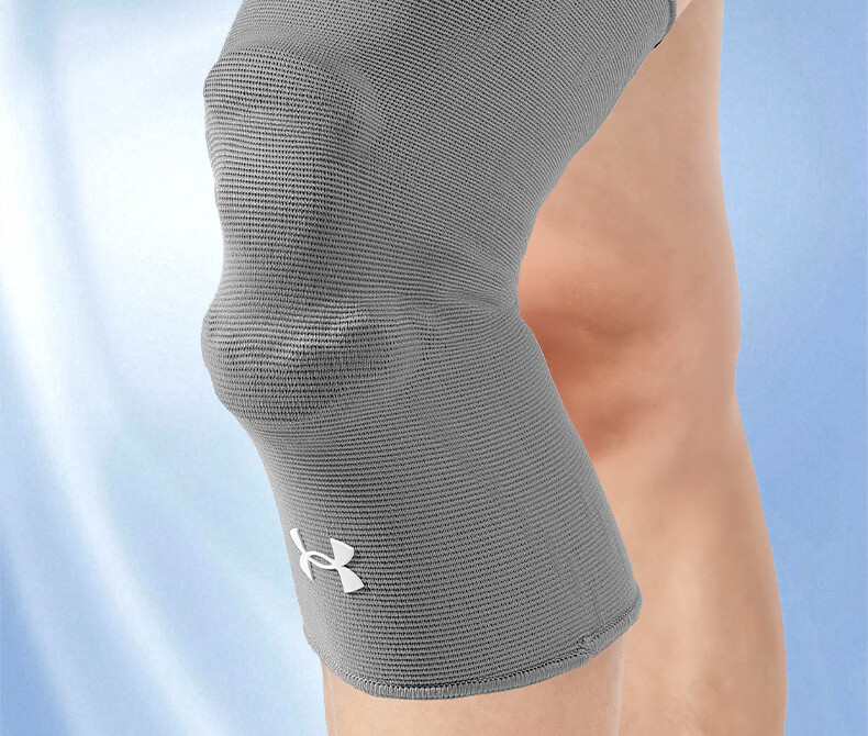 Under Armour Knee Brace Sports Professional Patella Joint Protection for Arthritis Basketball Badminton Running Men and Women Mountaineering Fitness Knee Support 2