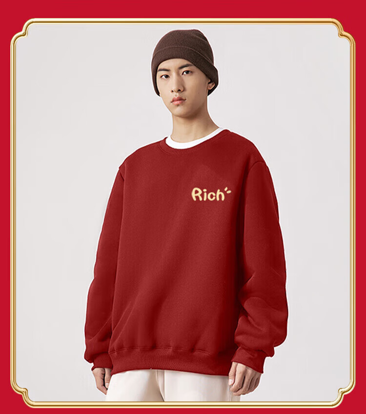 Jeanswest Unisex Hoodie 2026 New Year Edition Red XL Year of the Horse Lucky Red Shirt 8