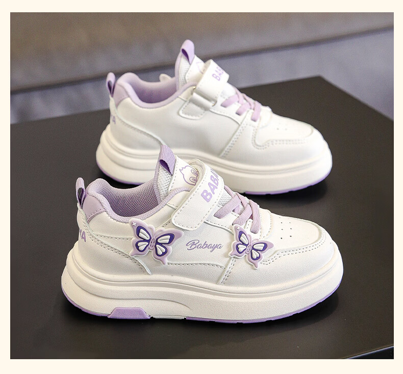 Baba Duck Girls' Shoes Four Seasons Versatile White Sneakers for Older Kids Casual Sports Children's Shoes 51825 Beige Wine Red Size 34 11