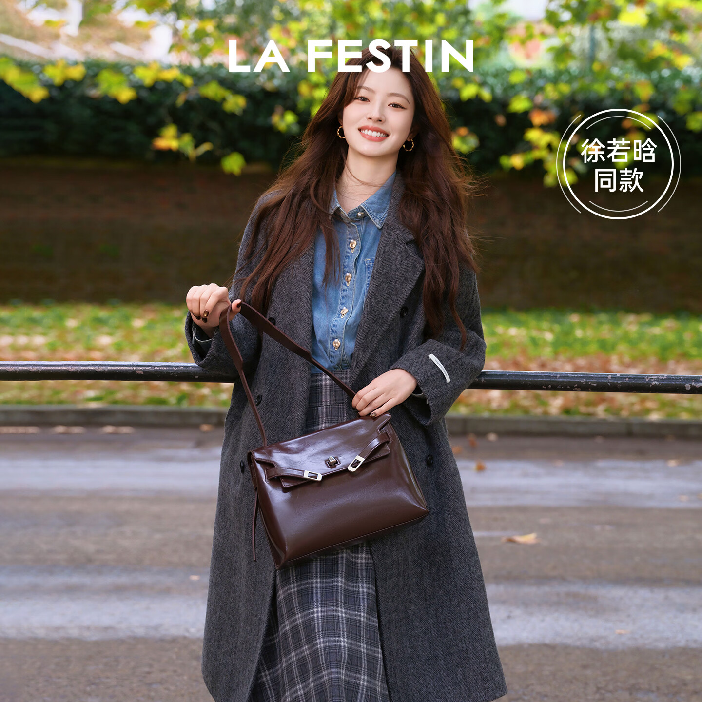 La Festin Xu Ruohan Style New Tote Bag Women Hug Bag Underarm Commuter Hobo Bag Birthday New Year Gift