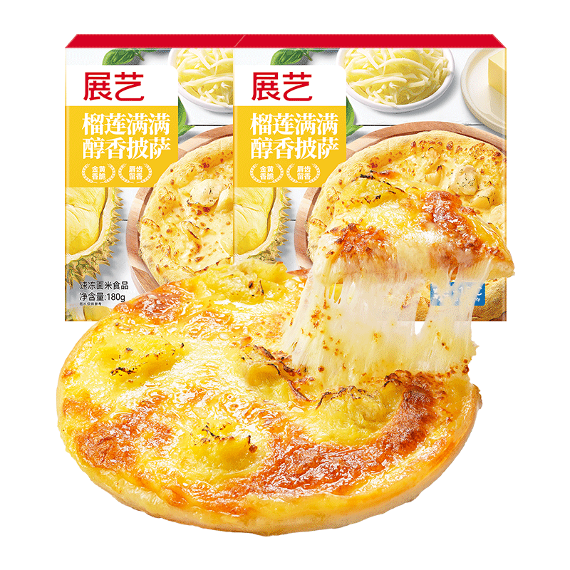 展艺 榴莲满满醇香披萨360g 2片 早餐披萨加热即食