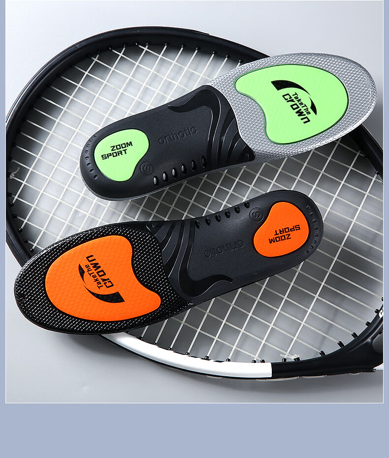 Footprint Tribe Arch Support Insoles for Men Soft Cushioned Long-Standing Comfort Graphene Antibacterial Odor-Resistant Shock Absorption High Elasticity 4546 4