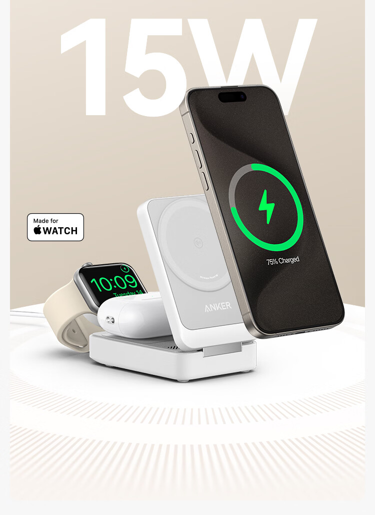 ANKER MagGo 3-in-1 15W Magnetic Wireless Charger Foldable for iPhone 17 Pro Max, Apple Watch, AirPods - White 2