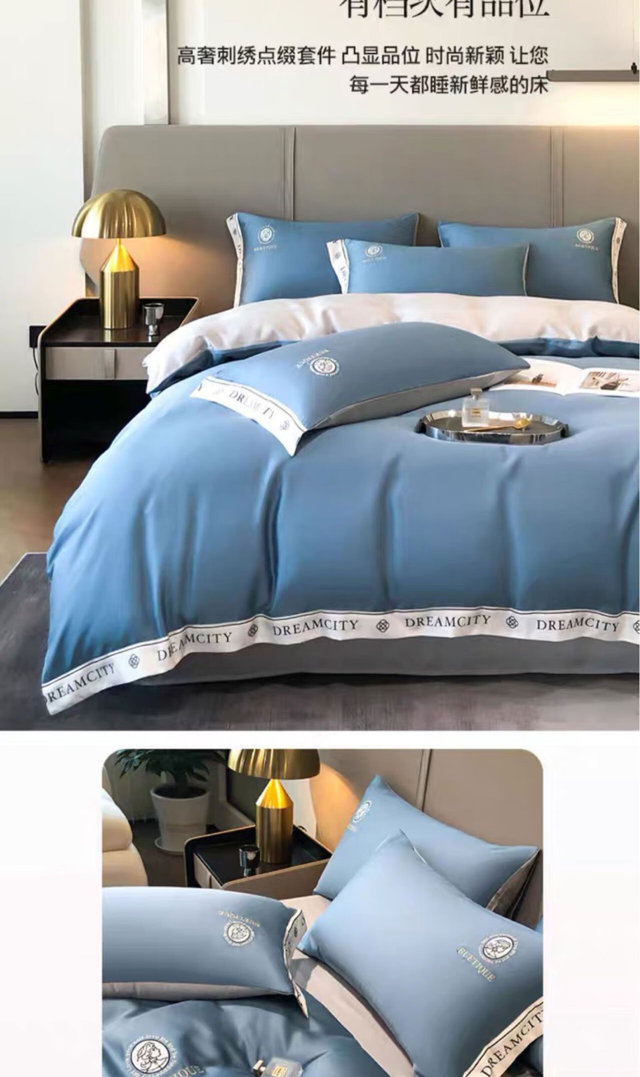 Yalu Bedding Set Four-Piece Sheet Quilt Cover Single Student Dormitory Skin-Friendly Double Home All-Season Ginkgo Leaf - Gray Blue 8