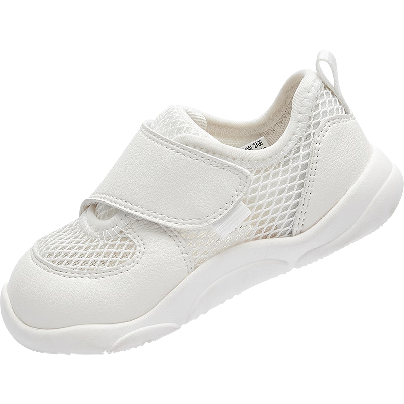 Balabala [balaOne] Kids' Breathable Sports Shoes Boys Girls 2026 Summer Sneakers