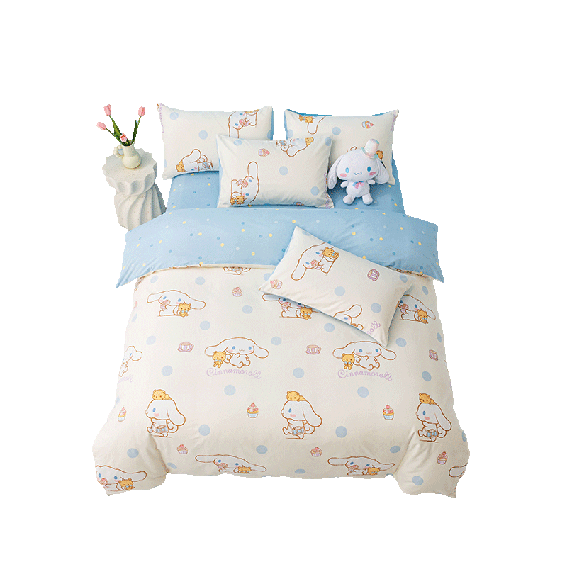MINISO 100% Cotton Duvet Cover 200x230cm Full Cotton Bedding Single Piece Dormitory Home Double Bed 2m x 2.3m