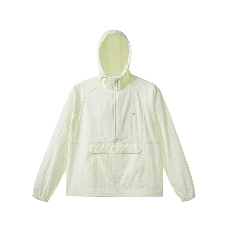 VVC Women's Summer Breathable Fashion UV Protection Skin-Friendly Sun Protection Jacket Water Green XL