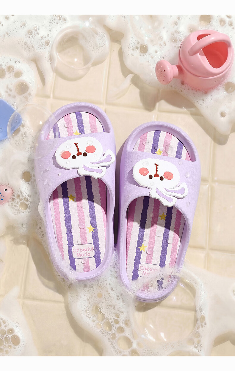 Cheerful Mario Cartoon Rabbit Kids Summer Indoor Outdoor Slippers Cute Bath Non-Odor Children's Sandals 4