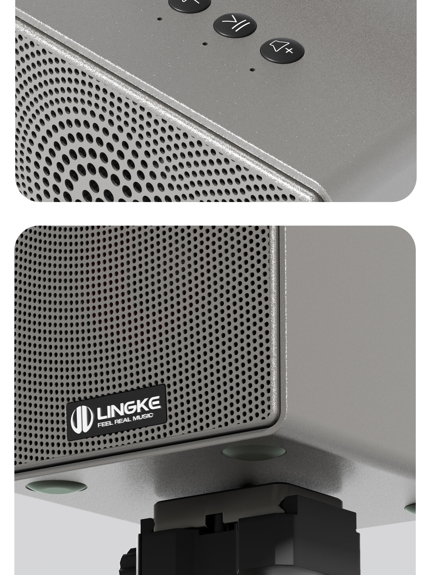 Lingke M3 Starry Sky Series Portable Outdoor Bluetooth Speaker 30h Battery Waterproof Auracast Infinite Chain Technology Titanium Color 15