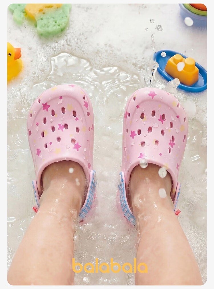 BALABALA Kids Summer Clog Sandals Boys Girls Bathroom Shower Slippers Girls Casual Sandals Parent-Child Beach Shoes for Older Children 25