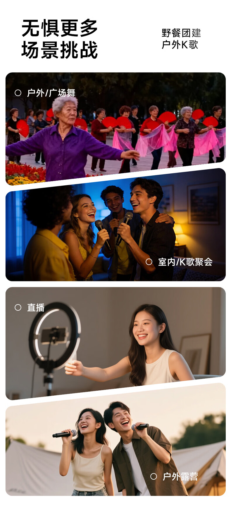 HiVi Home KTV Sound System Outdoor Square Dance Speaker with Display Screen Karaoke Machine Built-in Sound Card Portable High Power TS26 13