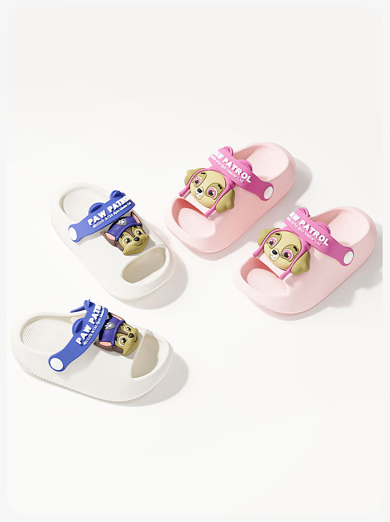 Pig Daddy Kids Slippers Boys Girls Indoor Non-Slip Toddler 3-6 Years Cartoon Paw Patrol White Size 13 4