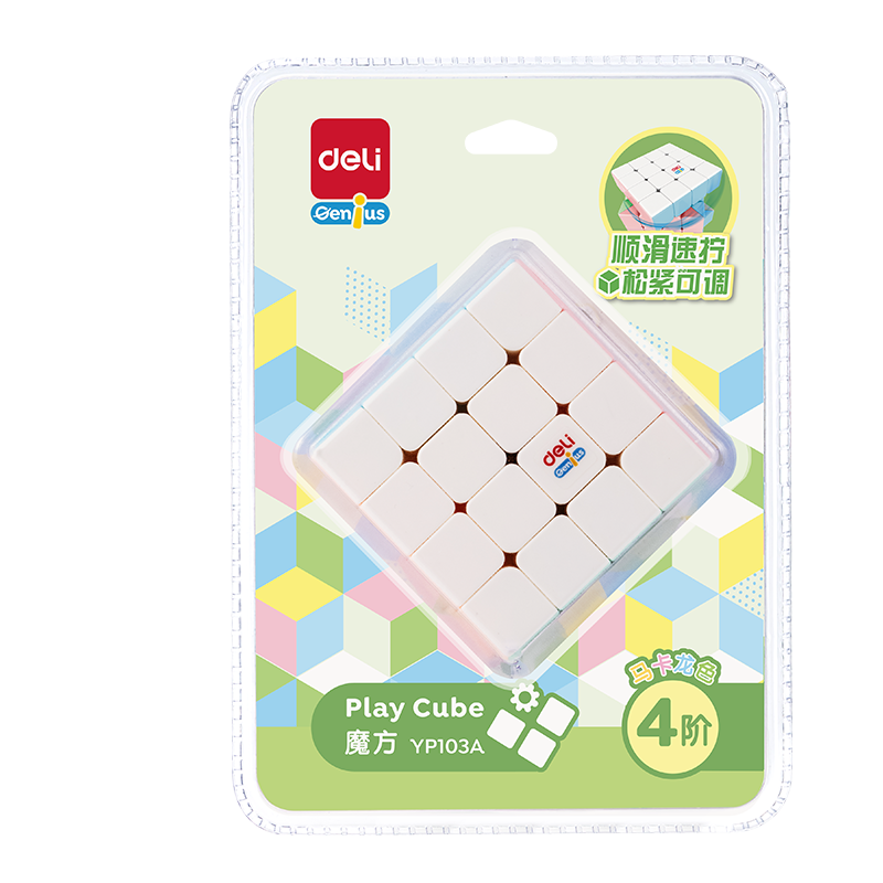 Deli Macaron Color 4-Layer Rubik's Cube Stress Relief Smooth Puzzle Toy for Boys and Girls Back to School Birthday Children's Day Gift