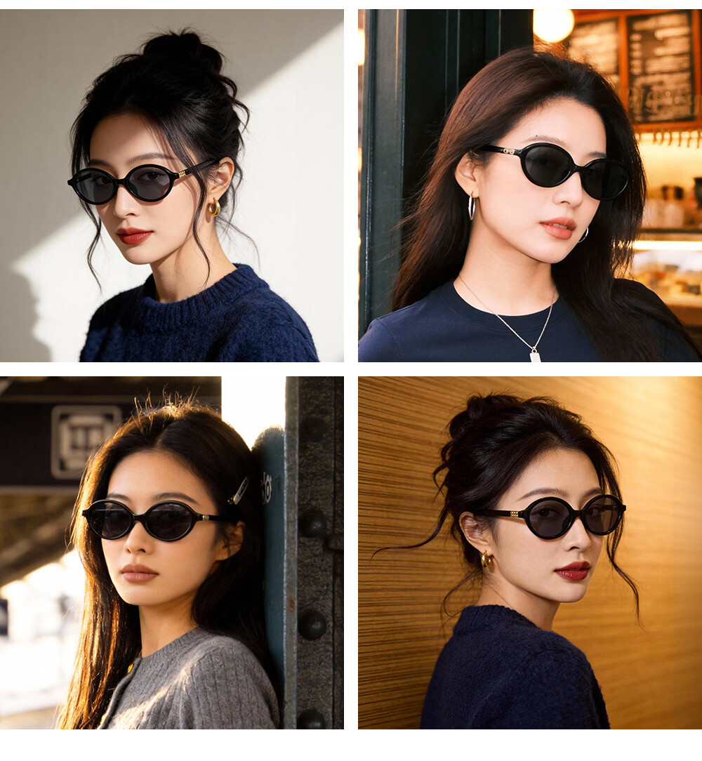 CAXMAN Celebrity Style Retro Oval Small Frame Nerd Style Sunglasses for Men and Women Suitable for Square and Round Faces 14