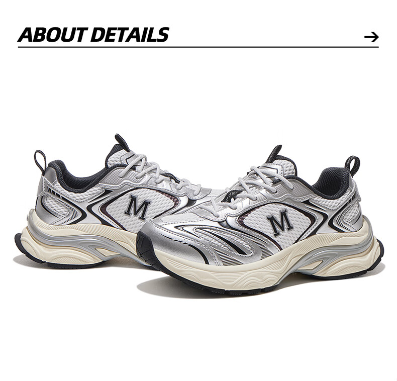 CAMEL Starry Sky 2nd Generation Women's Sports Breathable Casual Thick-Soled Dad Shoes K26B85L2034 White/Silver White Size 35 11