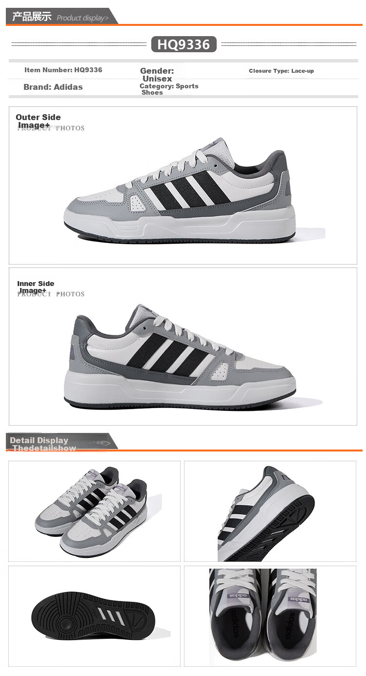 Adidas Unisex Low-Top Casual Sneakers KI1496 Size 44.5 4