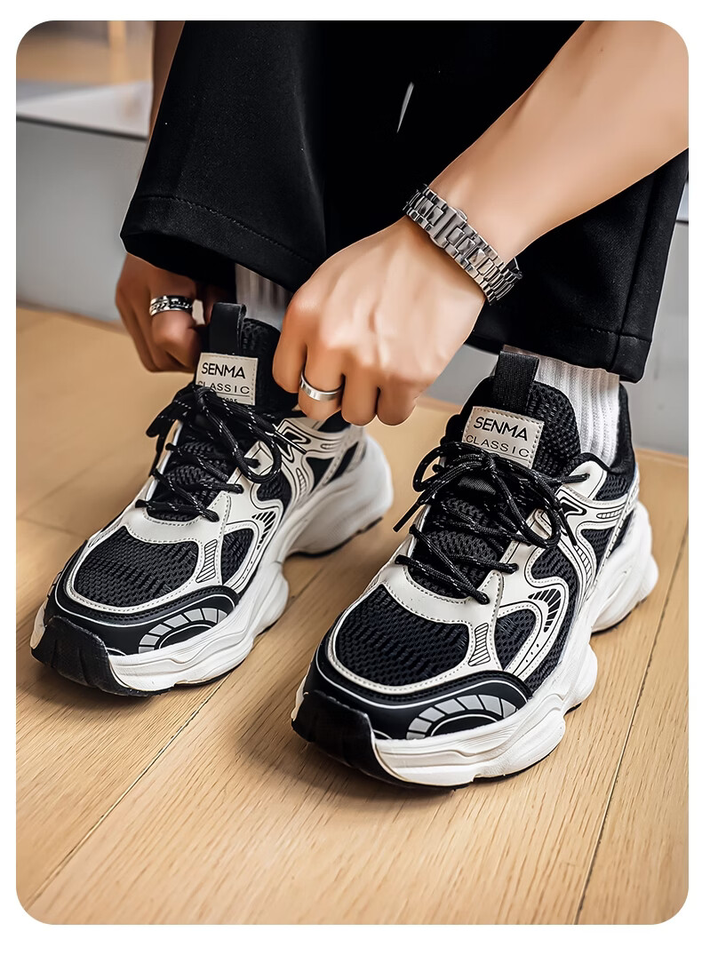 Senma Men's Summer Dad Shoes 2026 New Versatile Height-Increasing Breathable Sports Running Casual Shoes 2