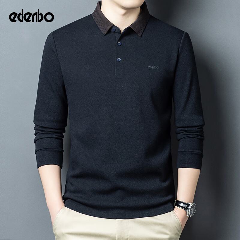 Edenbo Long Sleeve Fleece-Lined Polo Shirt Men Autumn Winter Warm Commuter Top Dark Blue 175/92A (XL)