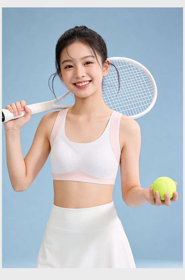 Langsha 2-Pack Developmental Girls Sports Bras Large Size Student Correction Posture Shockproof Seamless Vest Bra 18