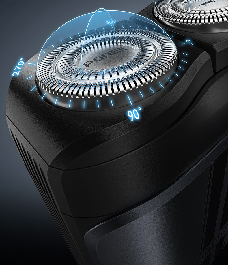 FLYCO Borui Series Electric Shaver Men's Portable Rotary Waterproof Quick Charge Digital Display P28 Gift for Husband Boyfriend Holiday Birthday New Year 4