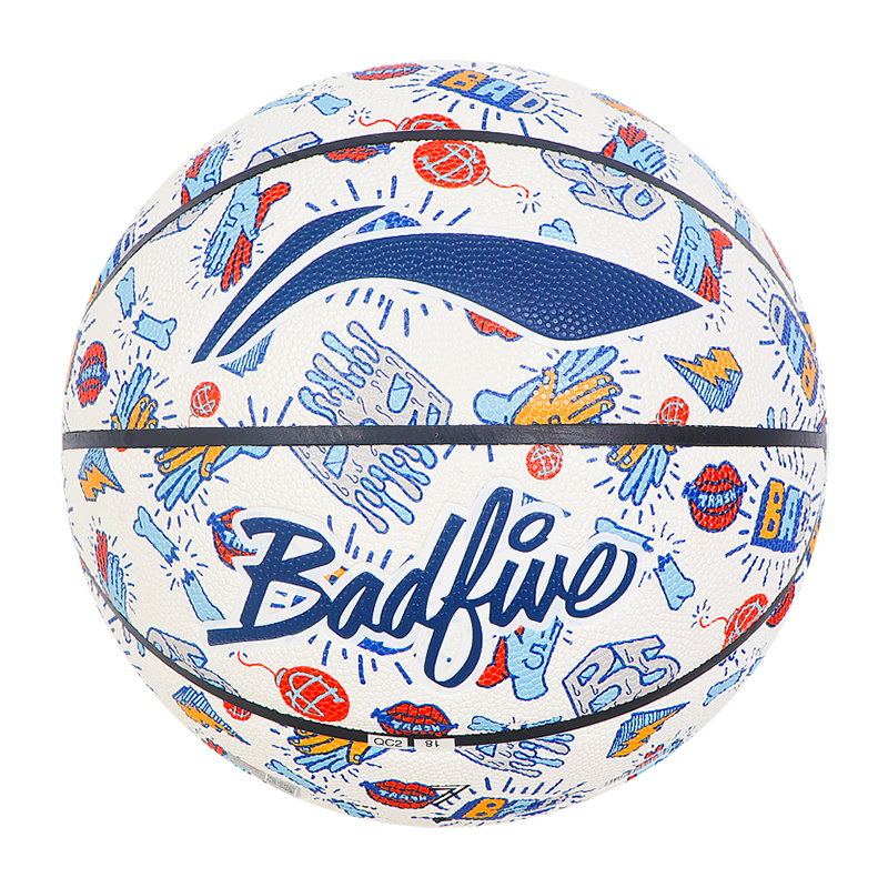 LI-NING Basketball Size 7 Adult PU Graffiti Design Indoor Outdoor Game Children Student Training Basketball 432-1