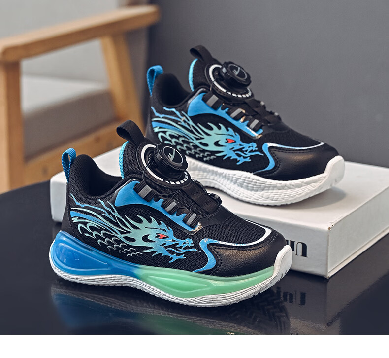 Warrior Boys' Spring Running Shoes Mesh Breathable Rotating Buckle Casual Sports Shoes WZ-2227 Light Blue White Size 34 13