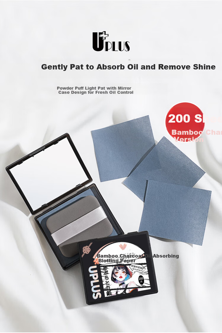UPLUS Bamboo Charcoal Oil Absorbing Paper 200 Sheets with Puff and Mirror Compact Refreshing Oil Control Portable Makeup Setting and Touch-up Paper for Men and Women 1