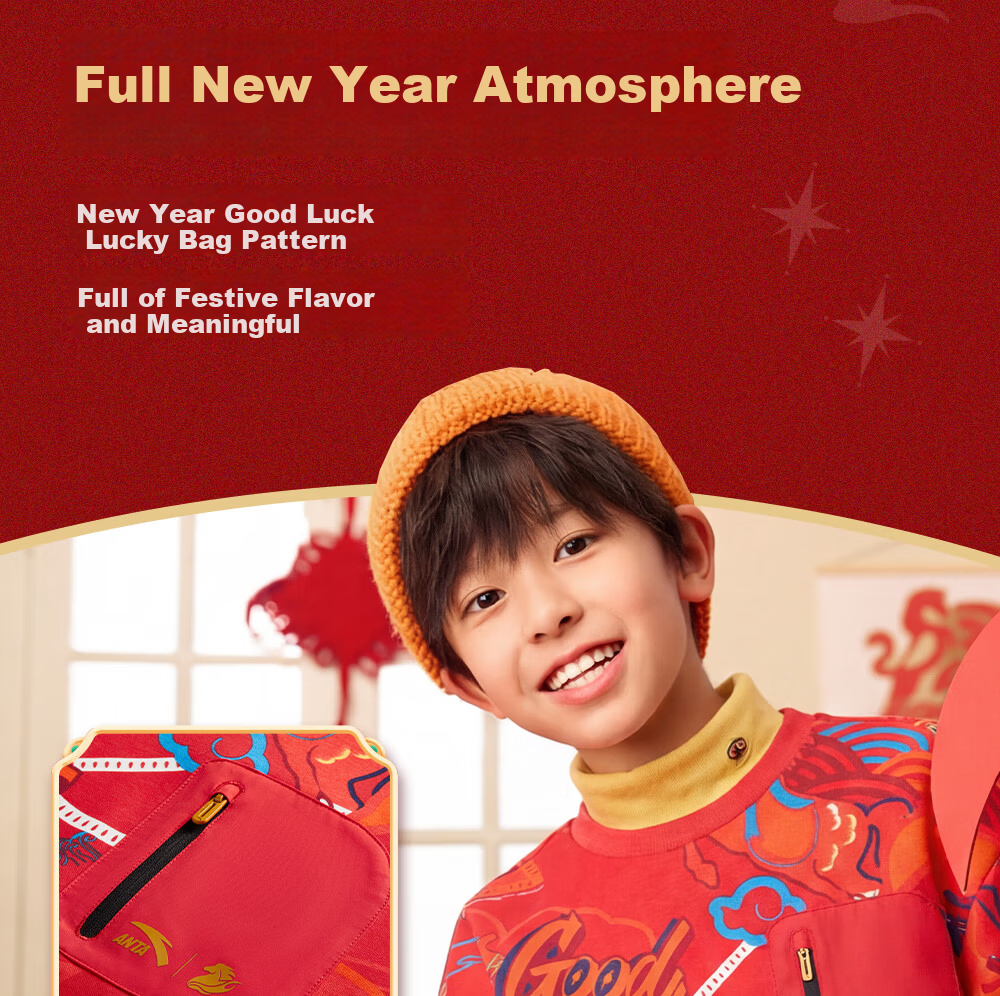 ANTA Kids Hoodie Boys Pullover 2026 Red New Year Year of the Horse Warm Fleece Greeting Clothes A52618739 12