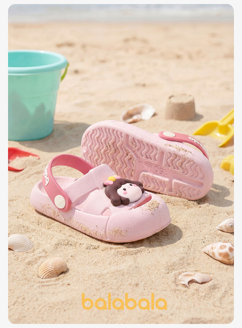 Balabala Kids Cartoon EVA Soft Sole Holey Sandals Boys Girls Summer Indoor Outdoor Beach Slippers 13