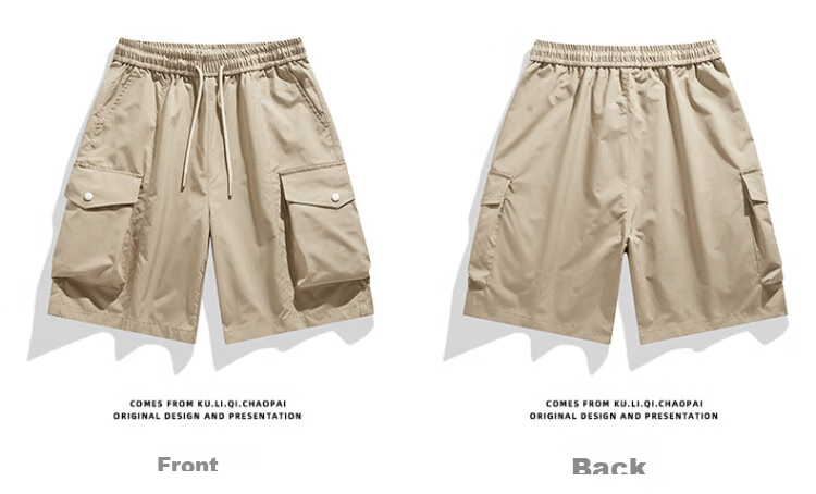 I'M DAVID Men's Large Size Cargo Shorts, Ice Silk Water-Repellent Quick-Dry Outdoor Shorts for Summer, Army Green, 6XL 7