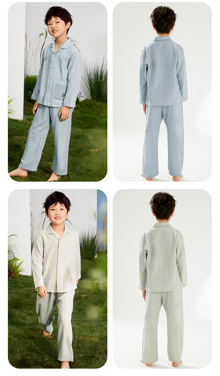 Hodohome Girls' Cotton Double-Layer Gauze Plaid Pajama Set, Long Sleeve Cardigan and Pants, Size 104-150, Pink 10