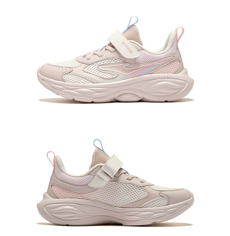 ERKE Kids Summer Mesh Boys and Girls Sports Shoes Children's Breathable Running Shoes Microcrystal White/Cloud Gray/Clean Water Color Size 36 59