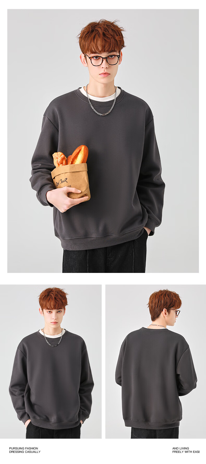 Jeanswest Men's Sweatshirt 2026 New Round Neck Loose Casual Spring Autumn Fashion Versatile Jacket 14