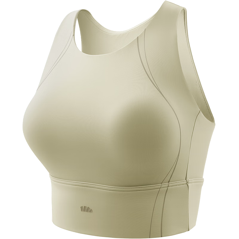 Beneunder High-Intensity Sports Bra Vest for Women Running Shockproof Anti-Sagging Yoga Top Wearable Outdoors