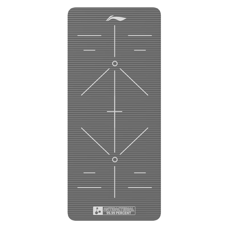 Li-Ning Yoga Mat Men's Thickened Non-Slip Shockproof Soundproof Exercise Fitness Mat Large Wide Antibacterial Floor Mat