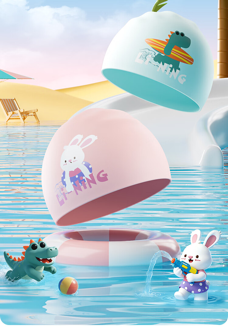 LI-NING Kids Swim Cap Girls Comfortable Non-Tight Cute Cartoon Silicone Ear Protection Waterproof Swimming Cap 5781 Pink 4