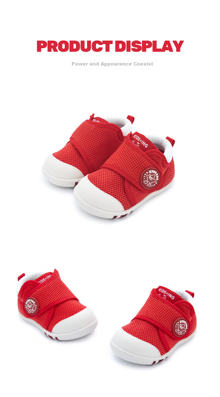 Kids.ing Kedi Star Toddler Walking Shoes Stage 1 Spring 1-2 Years Unisex Baby Soft Sole Non-Slip Shoes Red Size 19 3