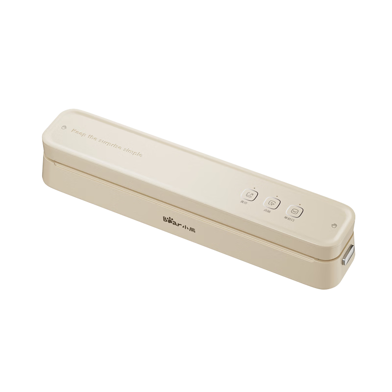 Bear Vacuum Sealer for Home Use, Food Vacuum Pump, Vacuum Compressor for Dry And Wet Use, High Suction Power Sealing Machine FKJ-G01P6
