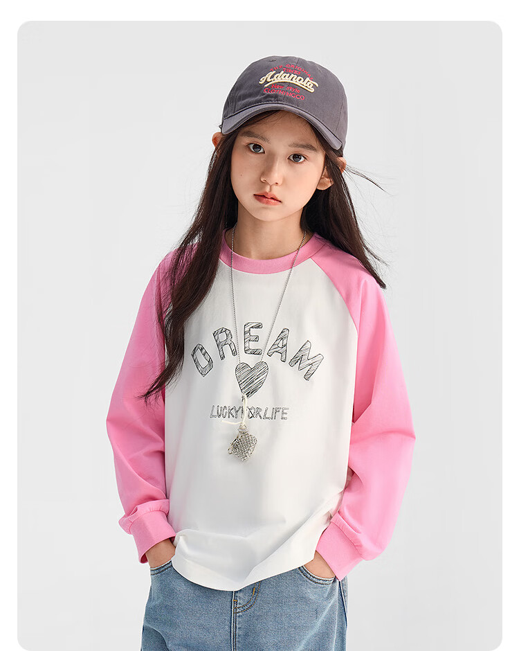 Balabala Kids Long Sleeve T-Shirt Boys 2026 Spring Top Girls Base Shirt [Mall Same Style] 13