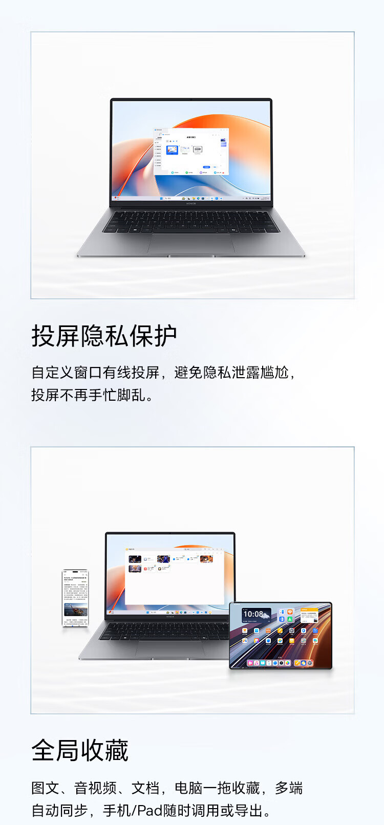 HONOR MagicBook Pro16 2025 AI Lightweight High-Performance Business Laptop U5-225H 32GB 1TB 3K Display Gray with Yihaodian Mouse Pad Set 13