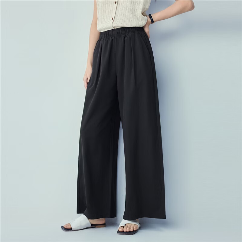 Giordano Women's Pants 2026 Spring New Four-Way Stretch Pleated Elastic Waist Casual Wide-Leg Pants 13416217