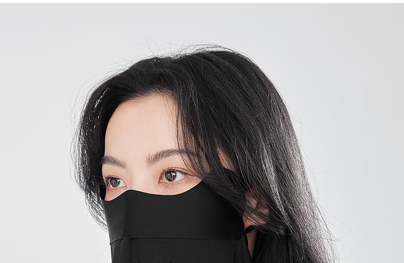 ZIY Seamless Breathable Face Shield Women's Summer Shoulder Neck Integrated Sun Protection Mask UV Protection Eye Corner Face Cover 14