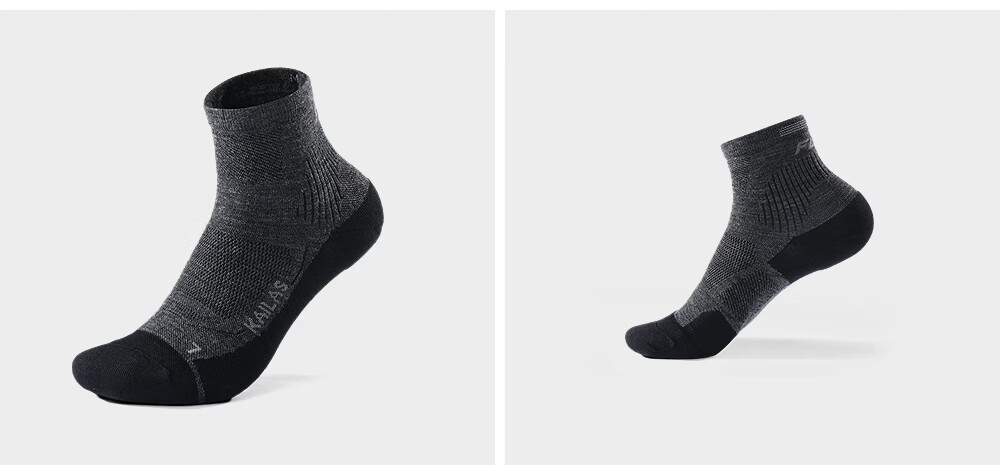 KAILAS Kailas Men's Low-Cut Wool Trail Running Socks 4