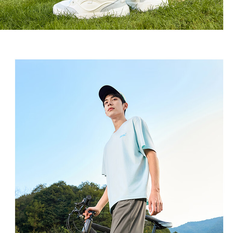 361° Men's Spring Summer Sun Protection Outdoor Sports Casual Loose Cooling Heat Shield U-Shaped Pants 652614707-1 33