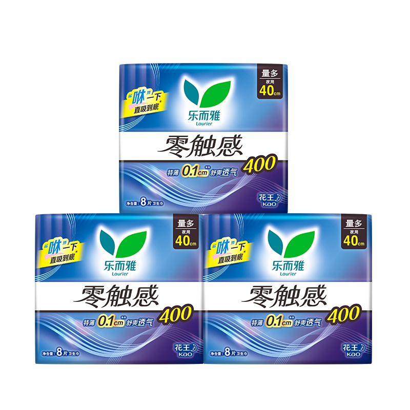 Laurier Kao Zero Touch Ultra-Thin Extra Long Overnight Winged Sanitary Napkins, 40cm, 24 Pieces, Menstrual Pads, Sold by JD